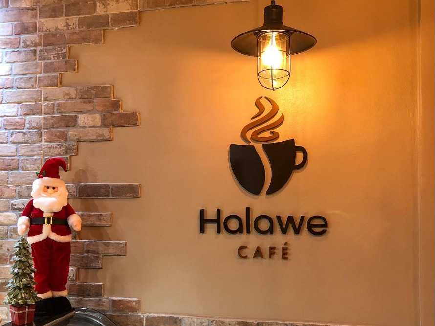 HALAWE CAFE