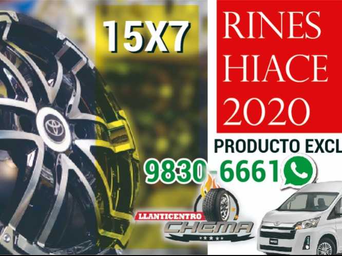 Rines 15x7